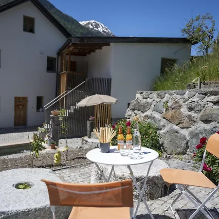 公寓 Nuna 阿尔代兹